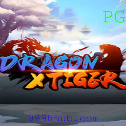 Descubra a Emoção do Jogo DragonXTiger com a Palavra-Chave 999 HH