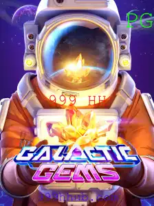 Descubra o Universo de 'GalacticGems': O Jogo que Está Revolucionando as Galáxias