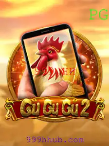 Explorando o Mundo Fascinante de GuGuGu2M: Uma Jornada Inovadora no Universo dos Jogos