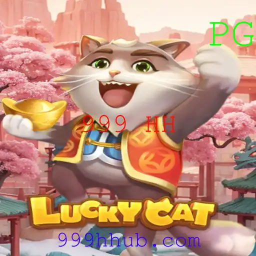 Explorando o Fascinante Mundo de LuckyCat: O Jogo do Momento com a Palavra-Chave '999 HH'