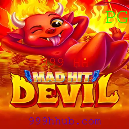 MadHitDevil: A New Interactive Gaming Experience