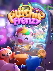 PlushieFrenzy: Uma Jornada Encantada no Mundo dos Pelúcias